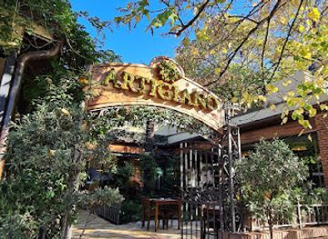 albania/korab-koritnik-nature-park/restaurant/artigiano-at-vila