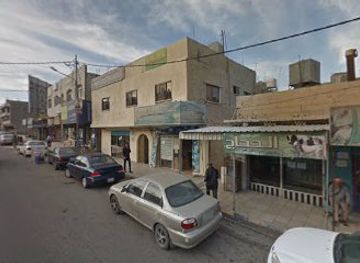 jordan/tafilah/restaurant/mataam-istanbul-al-turki