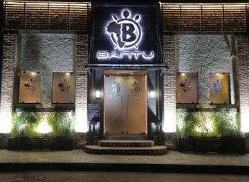 gabon/pikounda-gorilla-camp/restaurant/bantu-restaurant-restaurant-bar-pizzeria