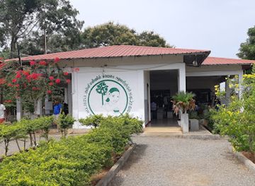 sri-lanka/northern-province/restaurant/taste-of-vanni-restaurant