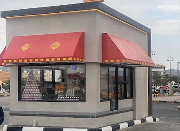 saudi-arabia/najran/restaurant/road-meal