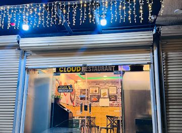 saudi-arabia/jizan/restaurant/cloud-restaurant