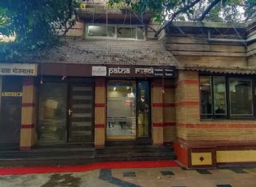 india/patna/buddha-smriti-park/restaurant/patna-rasoi