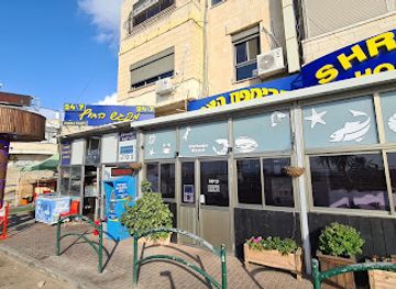 israel/haifa-beaches/restaurant/shrimps-house