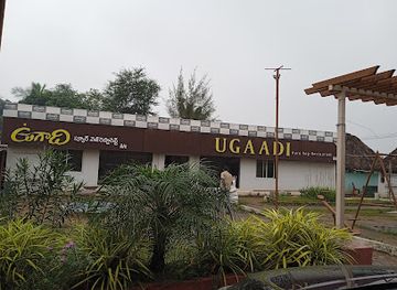 india/andhra-pradesh/restaurant/ugaadi-pure-veg-restaurant-a-c