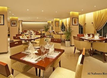 saudi-arabia/al-jubail/restaurant/al-nafoora