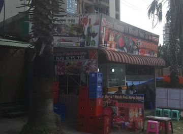 ethiopia/sidama-region/restaurant/shashemene-mana-muraa-fi-waadii-foon-re-ee-dicha