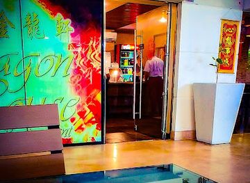 barbados/hastings/restaurant/dragon-house-chinese-restaurant-lanterns-mall-at-hastings