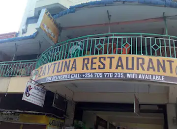 ZAYTUNA RESTAURANT