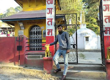 nepal/province-no-1/restaurant/bahande-bazaar