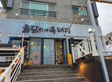 south-korea/jeju-city/aewol/restaurant/doldam-hanchi