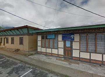 bhutan/bumthang/restaurant/teedee-restaurant