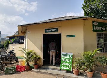 india/eastern-ghats/restaurant/haritha-restaurant