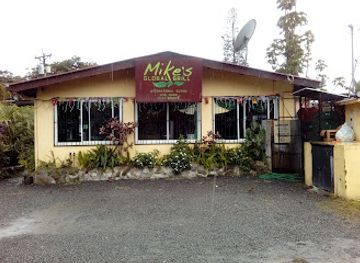panama/chiriqui-highlands/restaurant/mike-s-global-grill