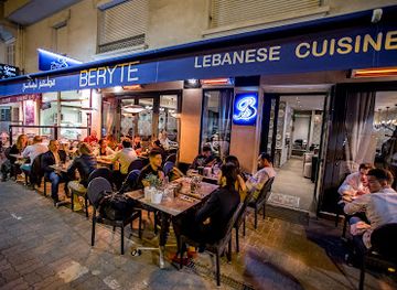 france/cannes/restaurant/restaurant-beryte