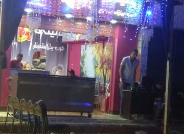 egypt/sohag/restaurant/marawan-take-away