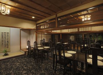 japan/hakone/restaurant/soba-kihinkan