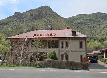 armenia/yeghegis-village/restaurant/sisakan-restaurant
