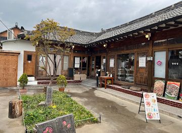 south-korea/gyeongju/hwangnam-dong/restaurant/hyanghwajeong