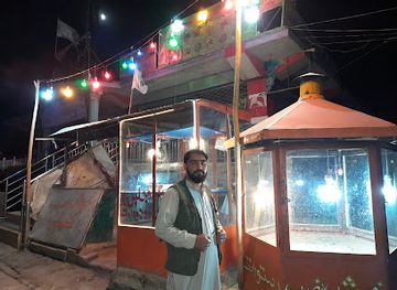afghanistan/sistan/restaurant/kohsnasib-restauratn