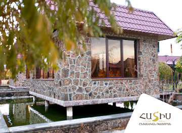 armenia/geghama-mountains/restaurant/hatis-garden-restaurant