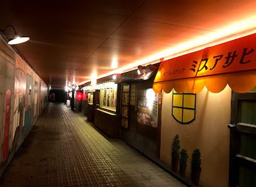 japan/koshi/restaurant/oi-racecourse