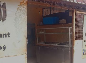 jordan/wadi-rum/restaurant/popular-restaurant