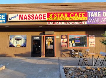 california/joshua-tree/restaurant/8-star-cafe