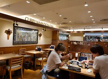 Indian Restaurant Gautama Osaka