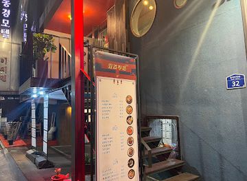 south-korea/seoul/hongdae/restaurant/hongdae-pasta-restaurant-tezkuri