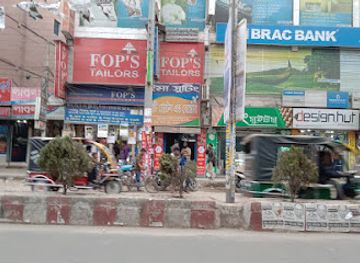 bangladesh/rangpur/restaurant/city-hotel-restura