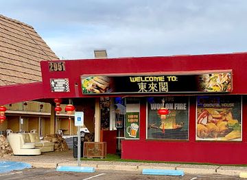 arizona/yuma/restaurant/oriental-house