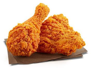 brunei/seria/restaurant/ayamku