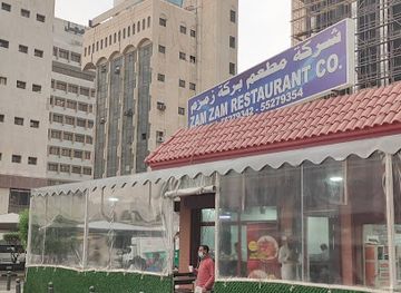 kuwait/kuwait-city/restaurant/zam-zam-restaurant-kuwait-city