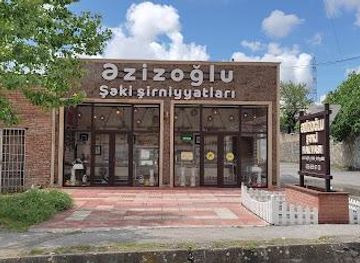 azerbaijan/shaki/restaurant/zizoglu-ski-sirniyyatlari-azizoghlu-sweets-home