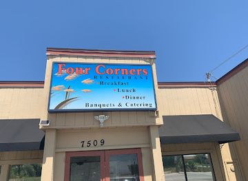california/tracy/restaurant/four-corners-restaurant