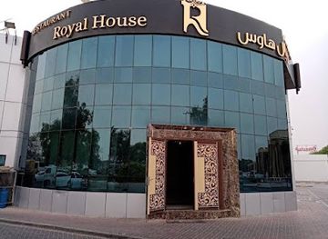 united-arab-emirates/al-ain-region/restaurant/royal-house-restaurant