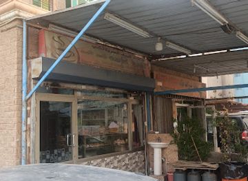 kuwait/mangaf/restaurant/copi-kade