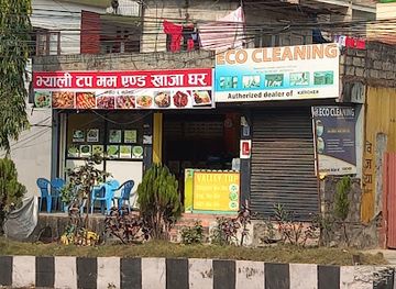 nepal/rolwaling-valley/restaurant/new-valley-top-restaurant