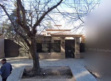 argentina/san-rafael/restaurant/picadas-comidas