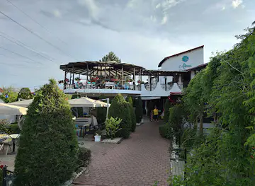 Akua Garden