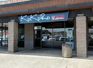 california/milpitas/restaurant/kokoro-ramen