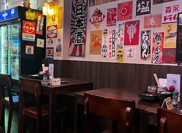 singapore/kampong-glam/restaurant/hachimaru-izakaya