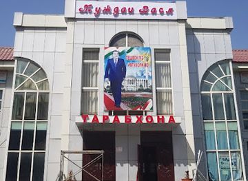 tajikistan/tursunzoda/restaurant/muzhdai-vasl-restoran