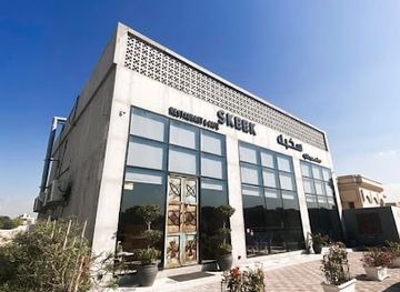 united-arab-emirates/jebel-jais/restaurant/skeek-restaurant-cafe