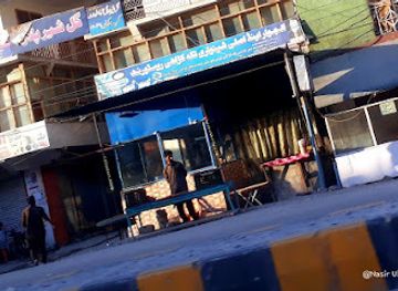 pakistan/gilgit/restaurant/al-jawar-and-asli-shinwari-restaurant