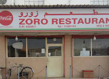 Sitra
