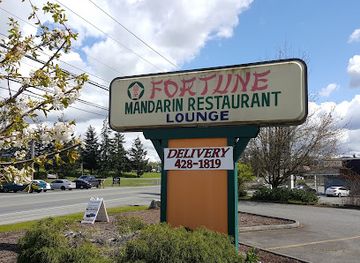 washington/the-skagit-valley/restaurant/fortune-mandarin-restaurant