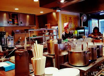 japan/tokyo/harajuku/restaurant/harajuku-gyozaro