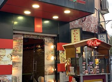 algeria/tlemcen/restaurant/mounir-k